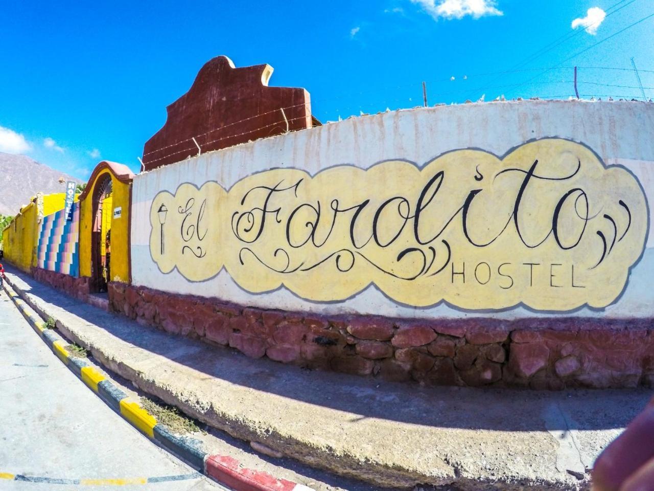 El Farolito Hostel Tilcara Extérieur photo
